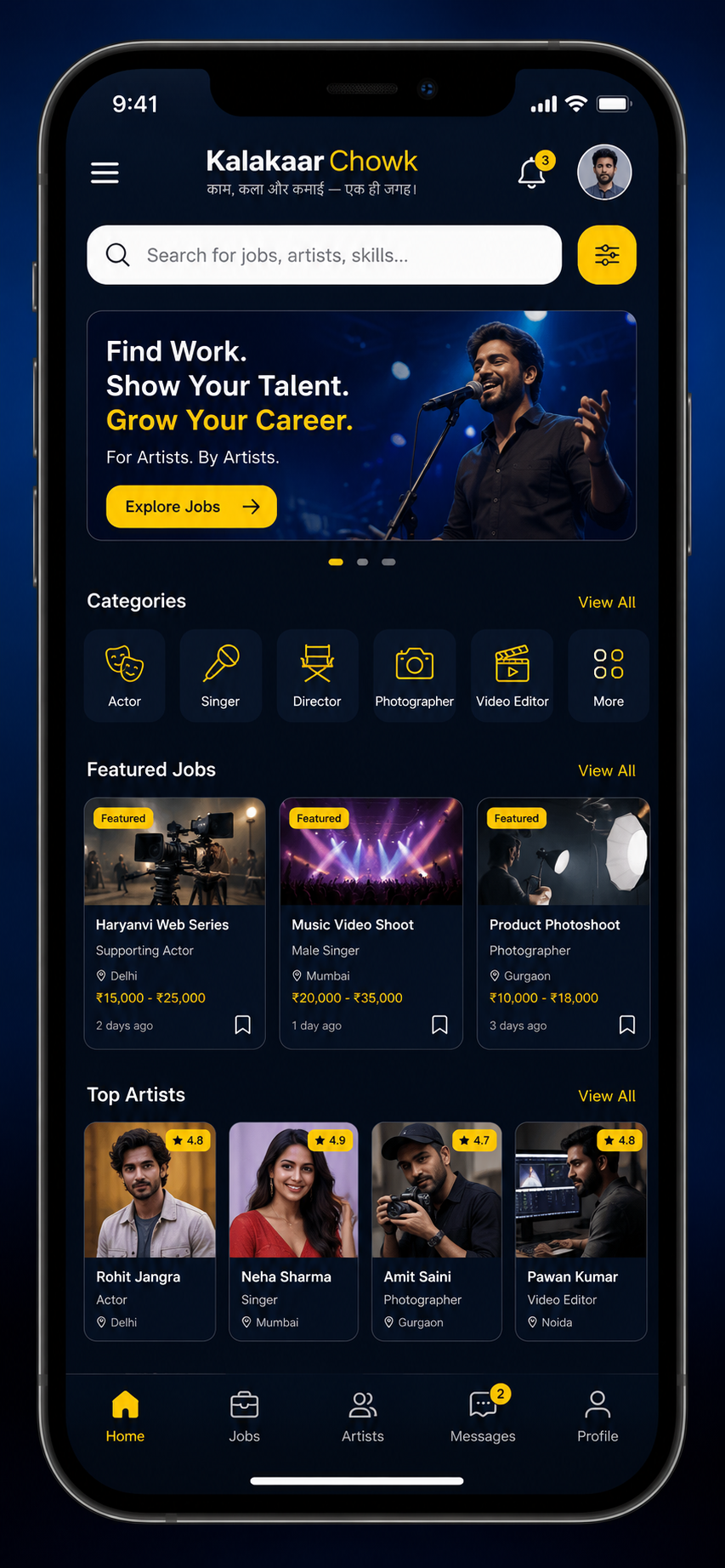 Kalakaar Chowk App